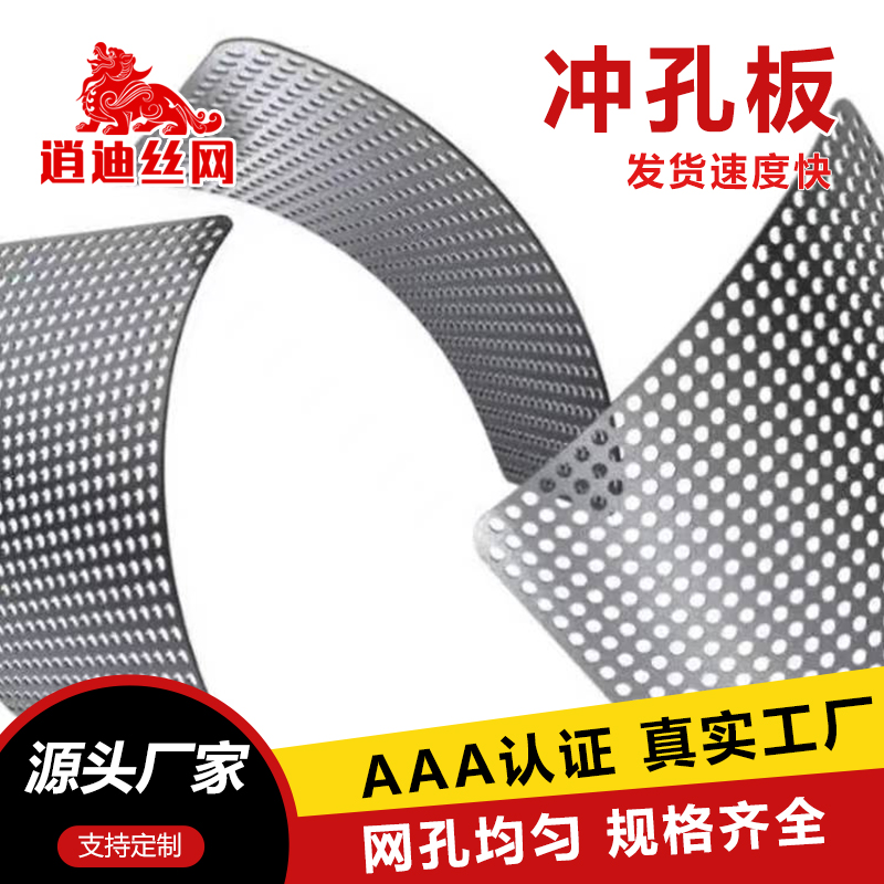 不鏽鋼小蝌蚪视频在线免费观看