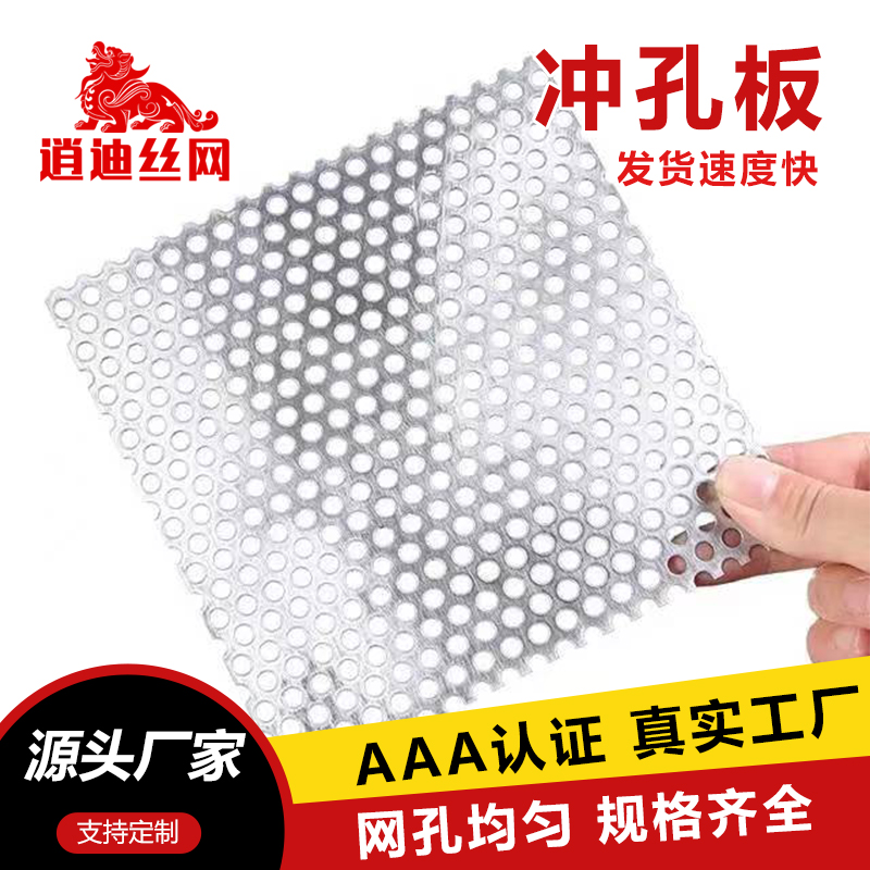 小蝌蚪视频在线免费观看板加工