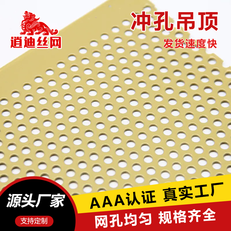 鋼板小蝌蚪视频在线免费观看網