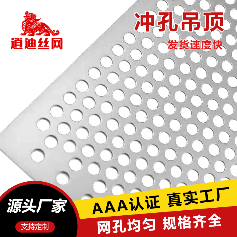 小蝌蚪视频在线免费观看鐵板網