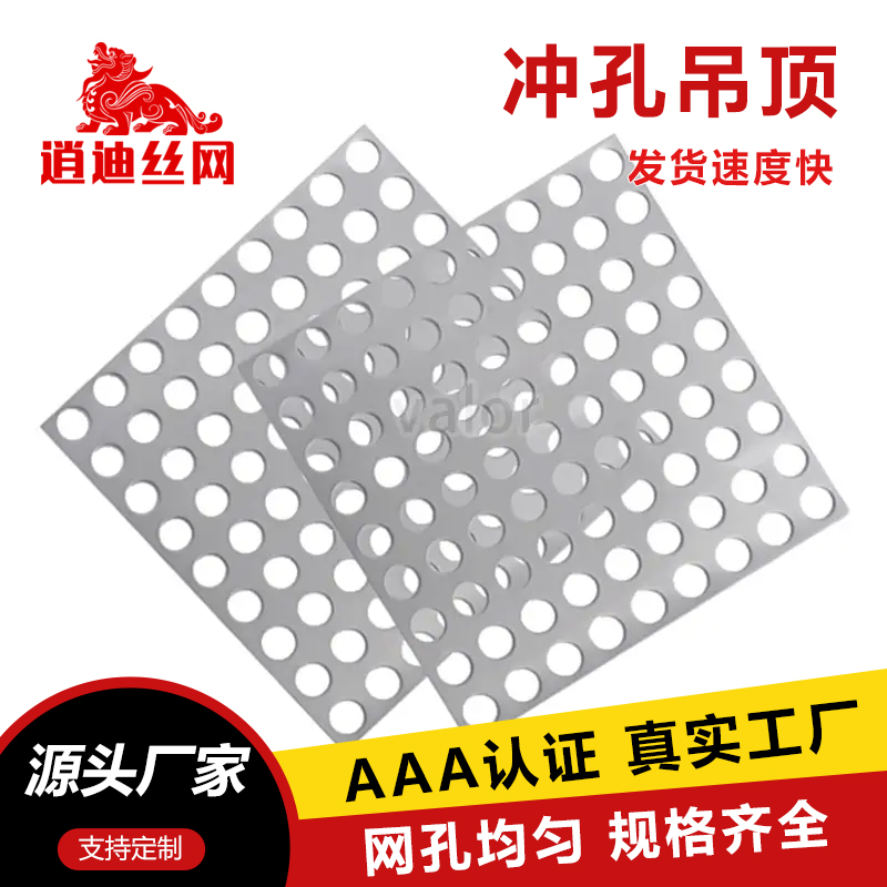 小蝌蚪视频在线免费观看網片