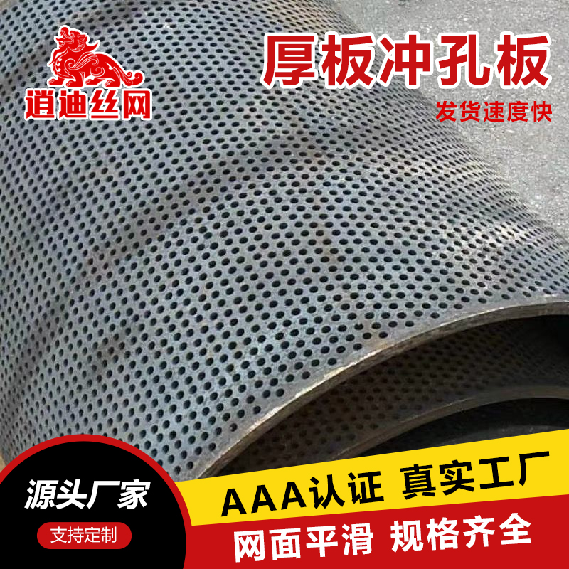 重型小蝌蚪视频在线免费观看